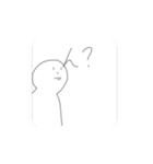 ヌルヌル動きまくるし腹立つ（個別スタンプ：7）