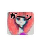 mayandyouplus（個別スタンプ：2）