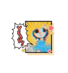 mayandyouplus（個別スタンプ：6）