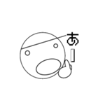 らぁめんクン②（個別スタンプ：13）