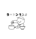 らぁめんクン②（個別スタンプ：16）