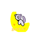 うもちゃん！（個別スタンプ：5）