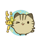 きじまるねこさん（個別スタンプ：2）