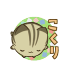 きじまるねこさん（個別スタンプ：4）
