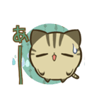 きじまるねこさん（個別スタンプ：6）