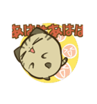 きじまるねこさん（個別スタンプ：9）