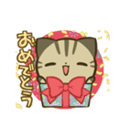 きじまるねこさん（個別スタンプ：13）