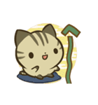 きじまるねこさん（個別スタンプ：16）