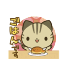 きじまるねこさん（個別スタンプ：20）