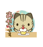 きじまるねこさん（個別スタンプ：21）