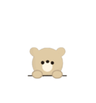 動く かわいい くま（個別スタンプ：2）