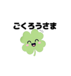 動く⭐︎はぴくろたん⭐︎毎日の定番あいさつ（個別スタンプ：11）
