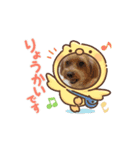 ラウレア2（個別スタンプ：4）