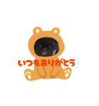 ラウレア2（個別スタンプ：7）