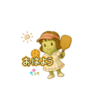 ピックルボールBaby♡（個別スタンプ：1）