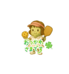 ピックルボールBaby♡（個別スタンプ：2）