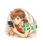バスケットボール 男子 スポーツ (小)（個別スタンプ：4）