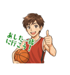 バスケットボール 男子 スポーツ (小)（個別スタンプ：5）