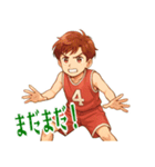 バスケットボール 男子 スポーツ (小)（個別スタンプ：9）