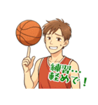 バスケットボール 男子 スポーツ (小)（個別スタンプ：10）