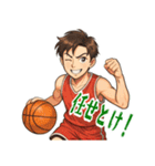 バスケットボール 男子 スポーツ (小)（個別スタンプ：12）