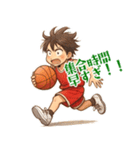 バスケットボール 男子 スポーツ (小)（個別スタンプ：14）
