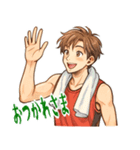 バスケットボール 男子 スポーツ (小)（個別スタンプ：15）