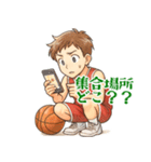 バスケットボール 男子 スポーツ (小)（個別スタンプ：18）
