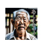 佐賀弁擬声語（二連オノマトペ）辞典弐（個別スタンプ：1）