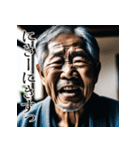 佐賀弁擬声語（二連オノマトペ）辞典弐（個別スタンプ：3）