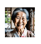 佐賀弁擬声語（二連オノマトペ）辞典弐（個別スタンプ：4）