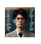 佐賀弁擬声語（二連オノマトペ）辞典弐（個別スタンプ：5）
