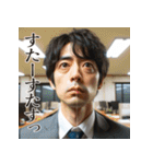 佐賀弁擬声語（二連オノマトペ）辞典弐（個別スタンプ：6）