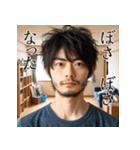 佐賀弁擬声語（二連オノマトペ）辞典弐（個別スタンプ：7）