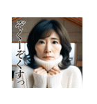 佐賀弁擬声語（二連オノマトペ）辞典弐（個別スタンプ：9）
