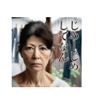 佐賀弁擬声語（二連オノマトペ）辞典弐（個別スタンプ：10）