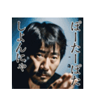 佐賀弁擬声語（二連オノマトペ）辞典弐（個別スタンプ：11）