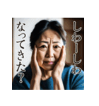 佐賀弁擬声語（二連オノマトペ）辞典弐（個別スタンプ：12）