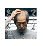 佐賀弁擬声語（二連オノマトペ）辞典弐（個別スタンプ：14）