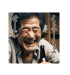 佐賀弁擬声語（二連オノマトペ）辞典弐（個別スタンプ：15）