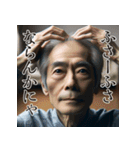 佐賀弁擬声語（二連オノマトペ）辞典弐（個別スタンプ：16）