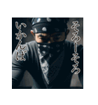 佐賀弁擬声語（二連オノマトペ）辞典弐（個別スタンプ：17）