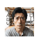 佐賀弁擬声語（二連オノマトペ）辞典弐（個別スタンプ：18）