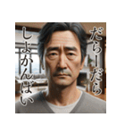 佐賀弁擬声語（二連オノマトペ）辞典弐（個別スタンプ：19）