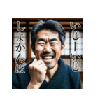 佐賀弁擬声語（二連オノマトペ）辞典弐（個別スタンプ：21）