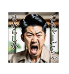 佐賀弁擬声語（二連オノマトペ）辞典弐（個別スタンプ：22）