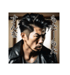 佐賀弁擬声語（二連オノマトペ）辞典弐（個別スタンプ：23）