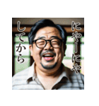 佐賀弁擬声語（二連オノマトペ）辞典弐（個別スタンプ：24）