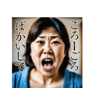 佐賀弁擬声語（二連オノマトペ）辞典弐（個別スタンプ：25）