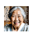 佐賀弁擬声語（二連オノマトペ）辞典弐（個別スタンプ：26）